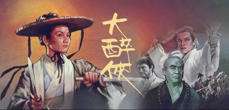 97影视 热播电影榜单首屏推荐
