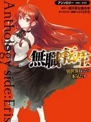 97影视 声音的答案 综艺封面
